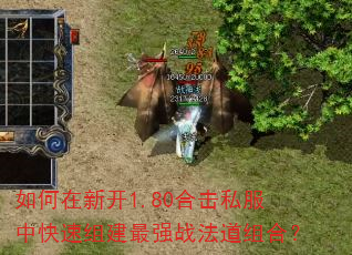 ¿1.80ϻ˽п齨ǿսϣ