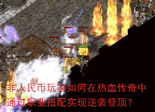 ѪְͨҵʵϮǶ