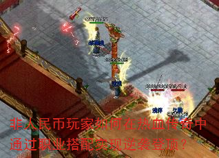 ѪְͨҵʵϮǶ