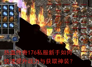 Ѫ176˽οսȡװ