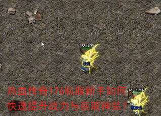 Ѫ176˽οսȡװ