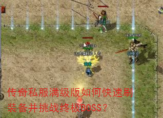 ˽οˢװսռBOSS