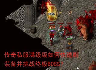 ˽οˢװսռBOSS