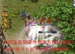 ڵְҵٷվȡ1000ֵ㣿ֱؿԽ