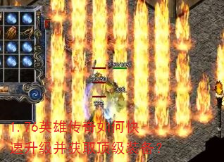 1.76Ӣ۴οȡװ