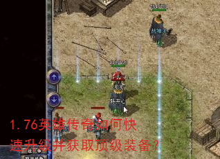 1.76Ӣ۴οȡװ
