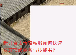 ¿ϻ˽οٻȡװ뼼飿
