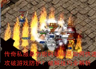 ˽ƽοٹϷƽ⼼ȫ