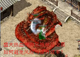 ʢѪ˽˺ŽαЧʣ