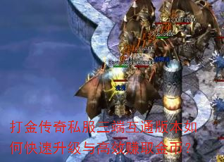 ˽˻ͨ汾οЧ׬ȡң
