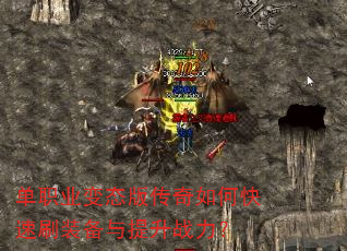 ְҵ̬洫οˢװս
