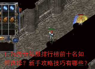 1.76˽аǰʮѡֹԼЩ