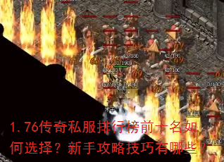 1.76˽аǰʮѡֹԼЩ