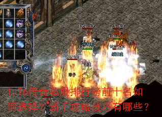 1.76˽аǰʮѡֹԼЩ