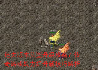 ʧ汾ͷԣϷս¼ɽ