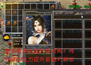ʧ汾ͷԣϷս¼ɽ