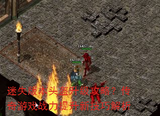 ʧ汾ͷԣϷս¼ɽ