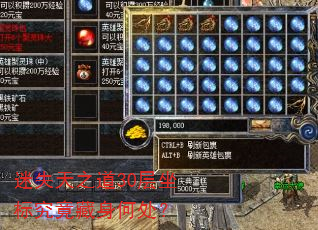 ʧ֮30꾿δ