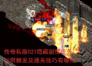 ˽021ؾδͨؼЩ