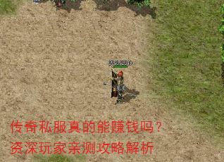 ˽׬Ǯײ⹥Խ