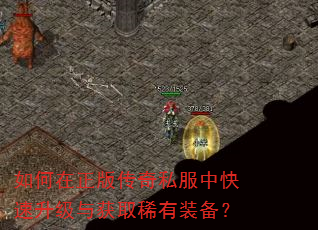 洫˽пȡϡװ