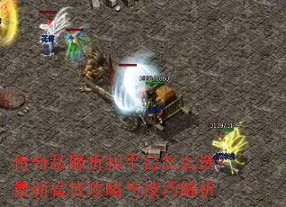 ˽ۿƽ̨ôѡʡǮ뼼ɽ