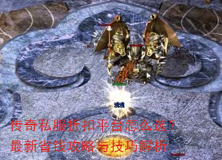˽ۿƽ̨ôѡʡǮ뼼ɽ