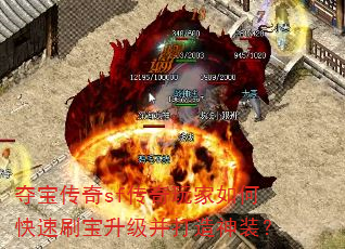 ᱦsfοˢװ