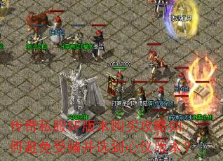 ˽SF汾αƭѡǰ汾