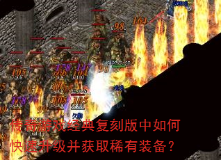 Ϸ临̰οȡϡװ