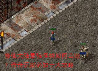 ɴ½ǿλܣұ֪ʮ