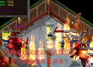 Ϸѡ潻ƽ̨ȷװȫ