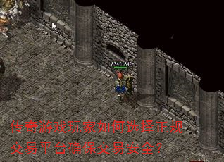 Ϸѡ潻ƽ̨ȷװȫ