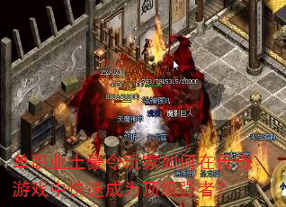 ְҵڴϷпٳΪǿߣ