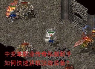 б䵥ְҵ˽οٻȡװ