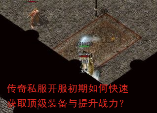 ˽οٻȡװս
