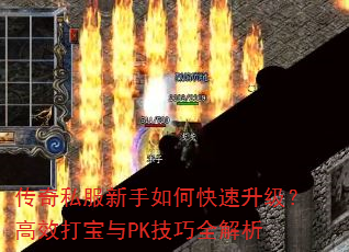 ˽οЧPKȫ
