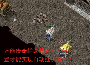 ܴ渨űòʵԶһˢ֣