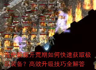·οٻȡƷװЧȫ