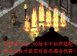 Ӣۺϻ1.80汾δְҵϲʵ߱˺