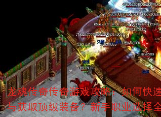 괫洫Ϸԣοȡװְҵѡȫ
