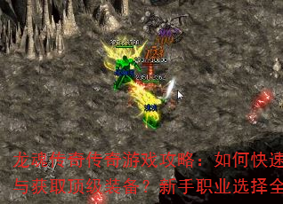 괫洫Ϸԣοȡװְҵѡȫ