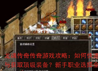 괫洫Ϸԣοȡװְҵѡȫ