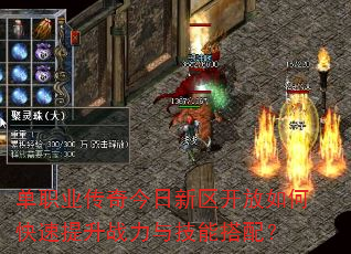 ְҵοս뼼ܴ䣿