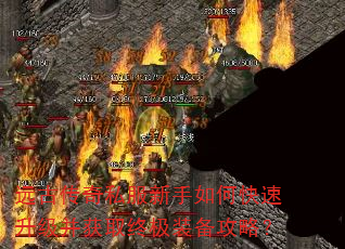 ԶŴ˽οȡռװԣ