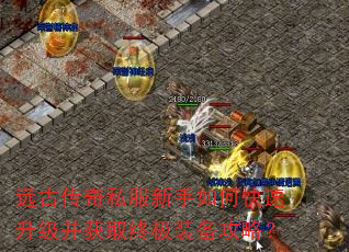 ԶŴ˽οȡռװԣ