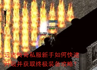 ԶŴ˽οȡռװԣ