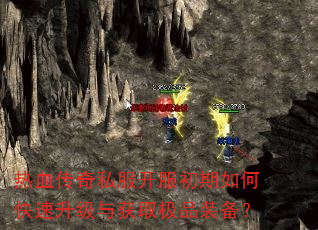 Ѫ˽οȡƷװ