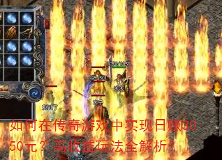 ڴϷʵ׬3050Ԫ淨ȫ