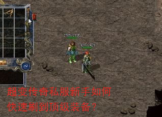 䴫˽οˢװ